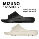 Mizuno ミズノ シャワーサンダル AS SLIDE 2 D1GE2501 BLACK BEIGE シューズ スライドサンダル スリッパ 一体型 ブラック ...