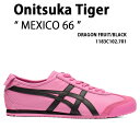 Onitsuka Tiger オニツカタイガー レディース スニーカー MEXICO 66 PINK BLACK 1183C102.701 シューズ メキシコ66 ピンク ブラック 女性用