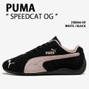 PUMA プーマ スニーカー SPEEDCAT OG 398846-09 BLACK MAUVE シューズ スピードキャットOG ブラック モーブ スエード メ...
