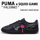 PUMA プーマ スニーカー イカゲーム PALERMO SQUID GAME 403859-01 NAVY PINK シューズ パレルモ スクイッドゲーム ネイビー ピンク メンズ レディース【中古】未使用品