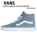 VANS バンズ スニーカー SKATE SK8-HI COLO