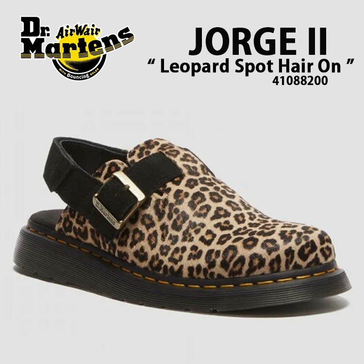 Dr. Martens ヒョウ柄フラットシューズ drm-sd-41088200.jpg