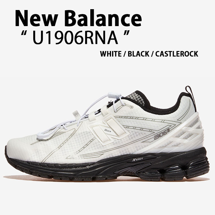 New Balance ニューバランス スニーカー U1906RNA WHITE BLACK シューズ NewBalance1096 メッシュ ランニングシューズ ホワイト ブラック メンズ レディース【中古】未使用品