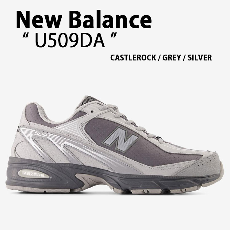 New Balance ニューバランス スニーカー U509DA GREY シューズ NewBalance509 ランニングシューズ グレー メンズ レディース【中古】未使用品