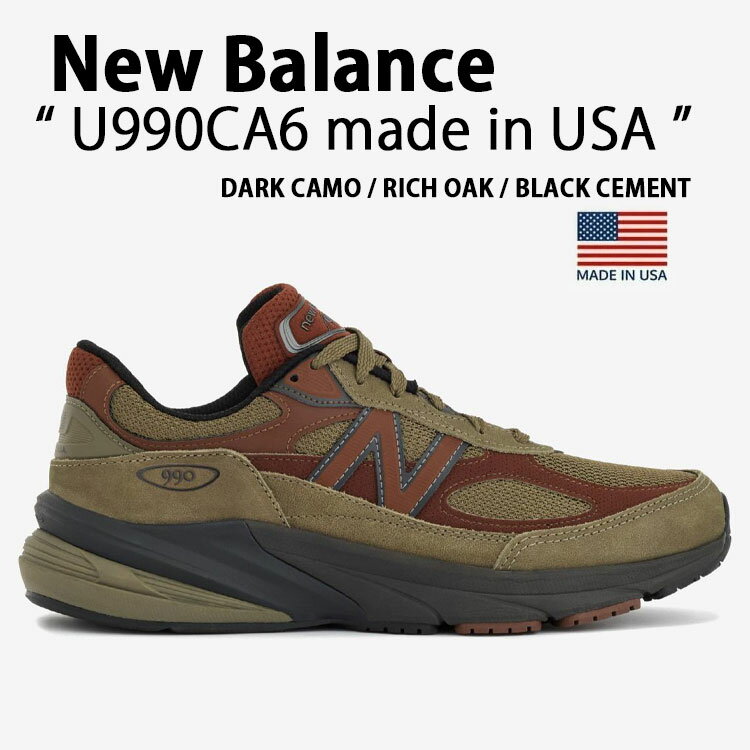 New Balance ニューバランス USA スニーカー U990CA6 KHAKI シューズ made in U.S.A. NewBalance990 カーキ 990v6 メンズ 男性用【中古】未使用品
