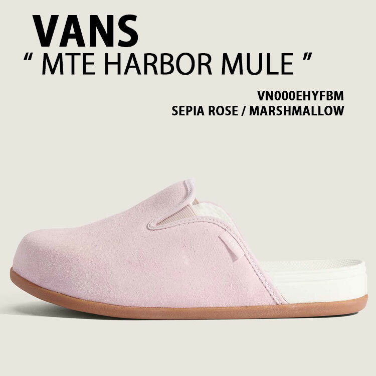 VANS バンズ レディース スニーカー MTE HARBOR MULE VN000EHYFBM シューズ MTEハーバーミュール サボ 防寒シューズ 室内 PINK ピンク 女性用