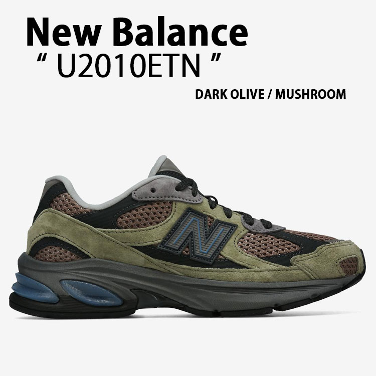 New Balance ニューバランス スニーカー U2010ETN KHAKI シューズ NewBalance2010 ランニングシューズ カーキ メンズ レディース【中古】未使用品