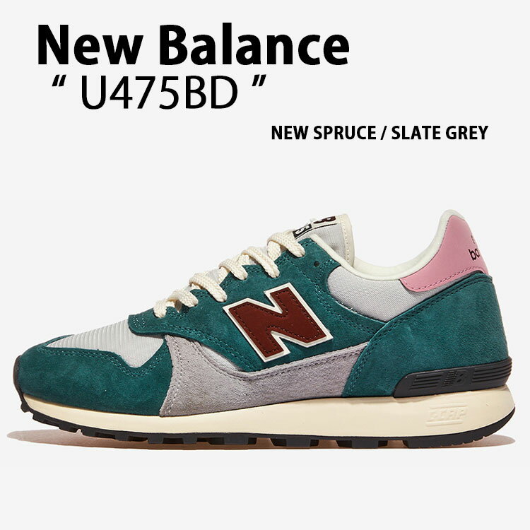 New Balance ニューバランス スニーカー U475BD GREEN GRAY シューズ NewBalance475 ランニングシューズ スエード グリーン グレー メンズ レディース【中古】未使用品