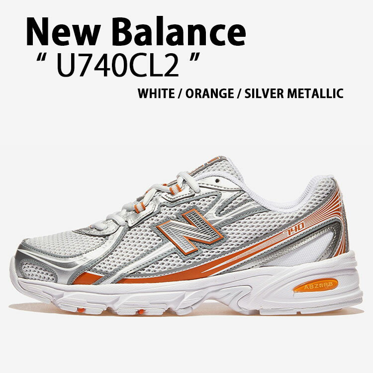 樂天商城 - New Balance ニューバランス スニーカー U740CL2 ORANGE SILVER シューズ NewBalance740 ランニングシューズ オレンジ シルバー メンズ レディース【中古】未使用品