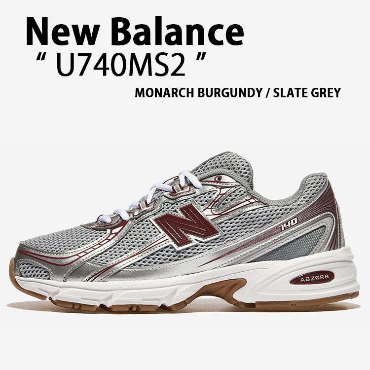 New Balance ニューバランス スニーカー U740MS2 BROWN SILVER シューズ NewBalance740 ランニングシューズ ブラウン シルバー メンズ レディース【中古】未使用品