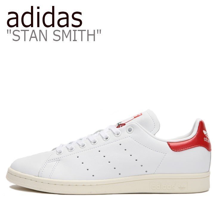 adidas アディダス スニーカー STAN SMITH スタン スミス WHITE ホワイト RED レッド EH1736 メンズ レディース 男女共用 男性用 女性用【中古】未使用品