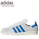 adidas アディダス スニーカー CAMPUS 80s キャンパス 80s WHITE ホワイト BLUE ブルー FW4407 メンズ レディース 男女共用 男性用 女性用【中古】未使用品