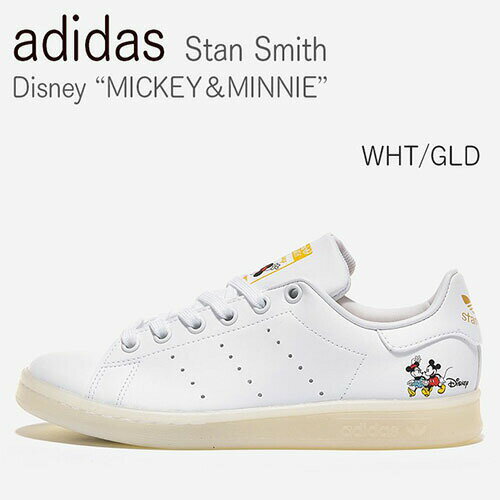 【ポイント2倍!スーパーSALE期間限定】adidas アディダス スニーカー STAN SMITH ディズニー スタンスミス MICKEY ＆ MINNIE ミッキー ミニー GW2255【中古】未使用品