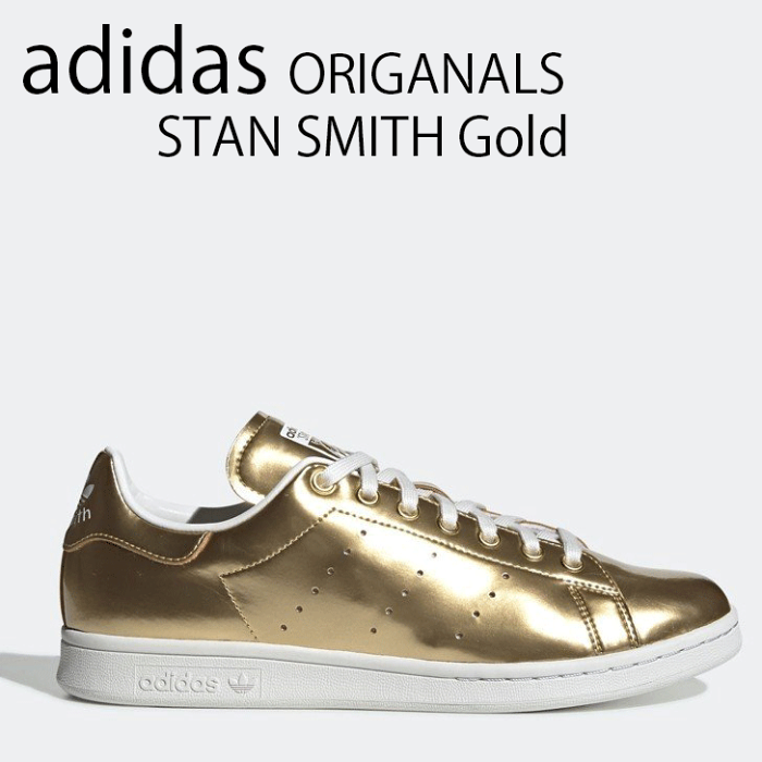 adidas アディダス スニーカー スタンスミス STAN SMITH Gold Metal FV4298 ゴールド メンズ レディース 男女共用 男性用 女性用【中古】未使用品