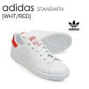 adidas アディダス スニーカー Stan Smith レッド スタンスミス スウェット BZ0482 メンズ レディース 男女共用 男性用 女性用【中古】未使用品