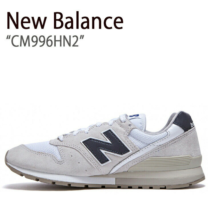 New Balance ニューバランス スニーカー 996 ホワイト CM996HN2 FLNBBF3U03 メンズ レディース 男女共用 男性用 女性用【中古】未使用品