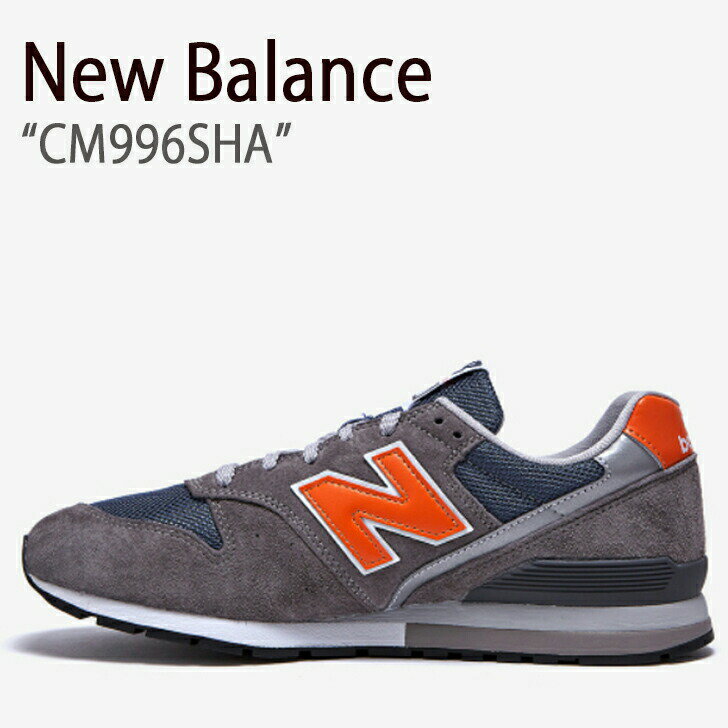 New Balance ニューバランス スニーカー 996 グレー オレンジ CM996SHA NBPDBS103G メンズ レディース 男女共用 男性用 女性用【中古】未使用品