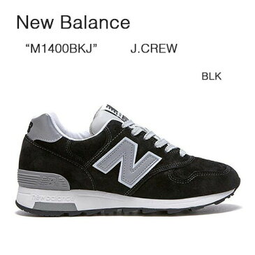 New Balance ニューバランス BLACK M1400BKJ ブラック J.CREW ジェイクルー【中古】未使用品
