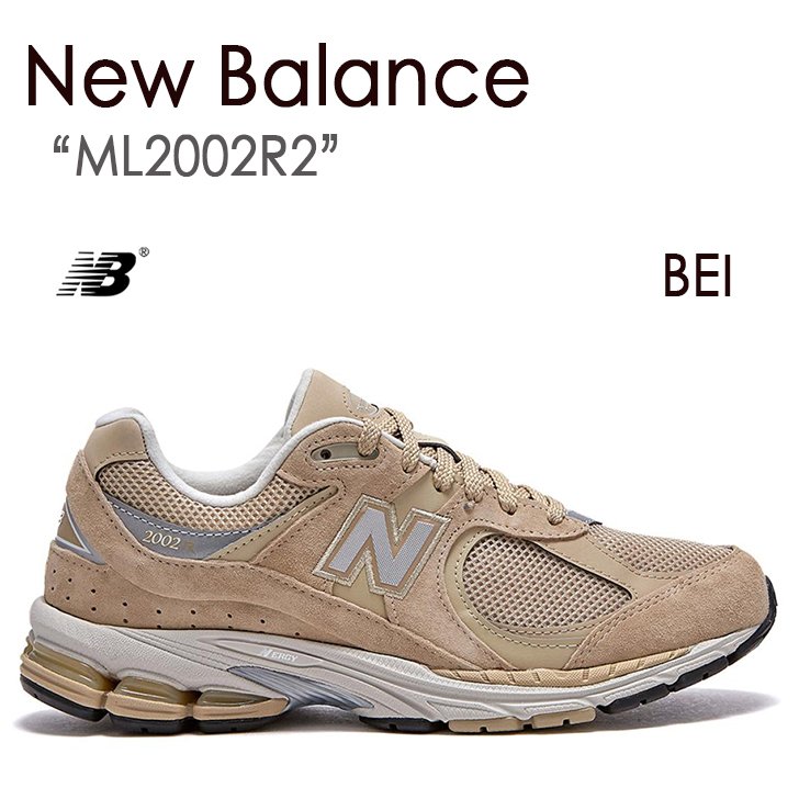 楽天市場】new balance / ニューバランス ml2002r aの通販 楽天市場】new balance / ニューバランス ml2002r aの通販