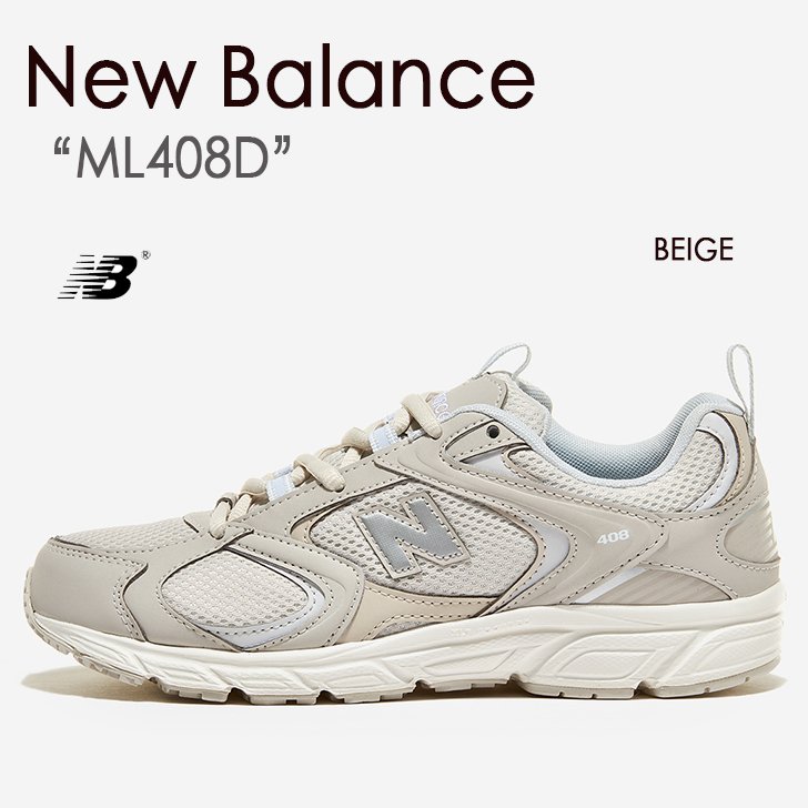 楽天市場】new balance 未使用の通販 楽天市場】new balance 未使用の通販