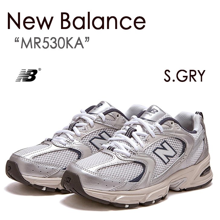 【楽天市場】New Balance ニューバランス スニーカー 530 STEEL GRY グレー MR530KA【中古】未使用品：セレクト