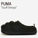 Puma プーマ スニーカー Scuff Sherpa ミュール スリッポン ブラック 384943-02 メンズ レディース 男女共用 男性用 女性用【中古】...
