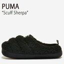 Puma プーマ スニーカー Scuff Sherpa ミュール スリッポン ブラック 384943-02 メンズ レディース 男女共用 男性用 女性用【中古】未使用品