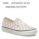 VANS ヴァンズ スニーカー バンズ オーセンティック AUTHENTIC 44 DX デラックス チェッカーボード ピンク ANAHEIM FACTORY PINK VN0A38ENOAO【中古】未使用品