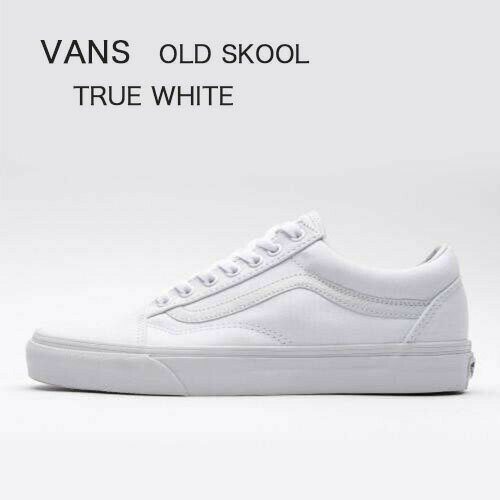 VANS  ˡ Х OLD SKOOL TRUE WHITE ɥ Х ۥ磻 VN-0D3HW00...