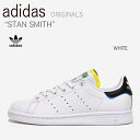 adidas AfB_X Xj[J[ STAN SMITH X^X~X zCg CG[ FY2357yÁzgpi