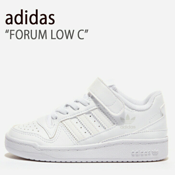 adidas AfB_X Xj[J[ FORUM LOW C tH[ [ zCg FY7981 xr[ LbY j̎q ̎qyÁzgpi