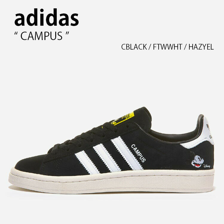 adidas アディダス スニーカー CAMPUS キャンパス CBLACK FTWWHT HAZYEL ブラック ホワイト GW2259 メンズ レディース 男性用 女性用 男女共用 ユニセックス 【中古】未使用品