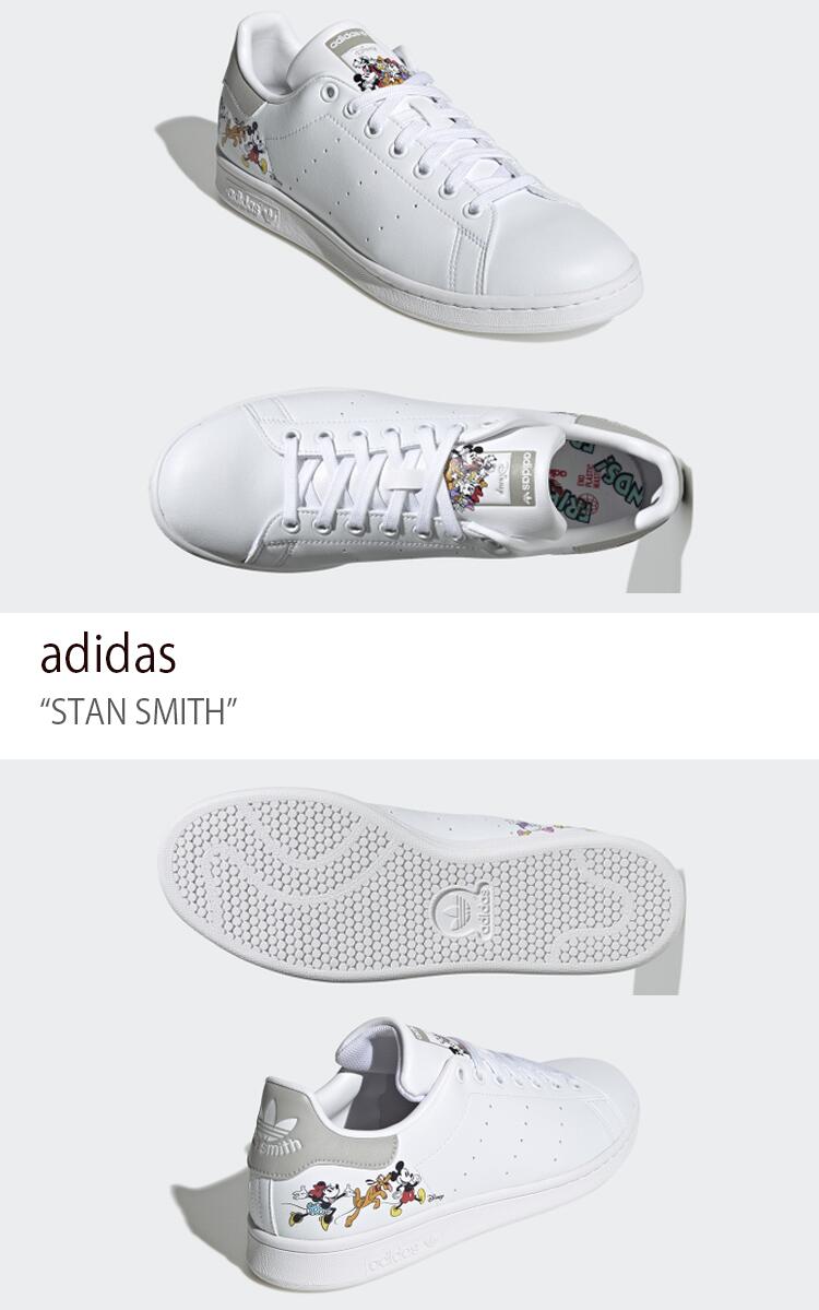 adidas アディダス スニーカー STAN SMITH スタンスミス FTWWHT FTWWHT CGRANI ホワイト グレー GW9539 メンズ レディース 男性用 女性用 男女共用 ユニセックス【中古】未使用品