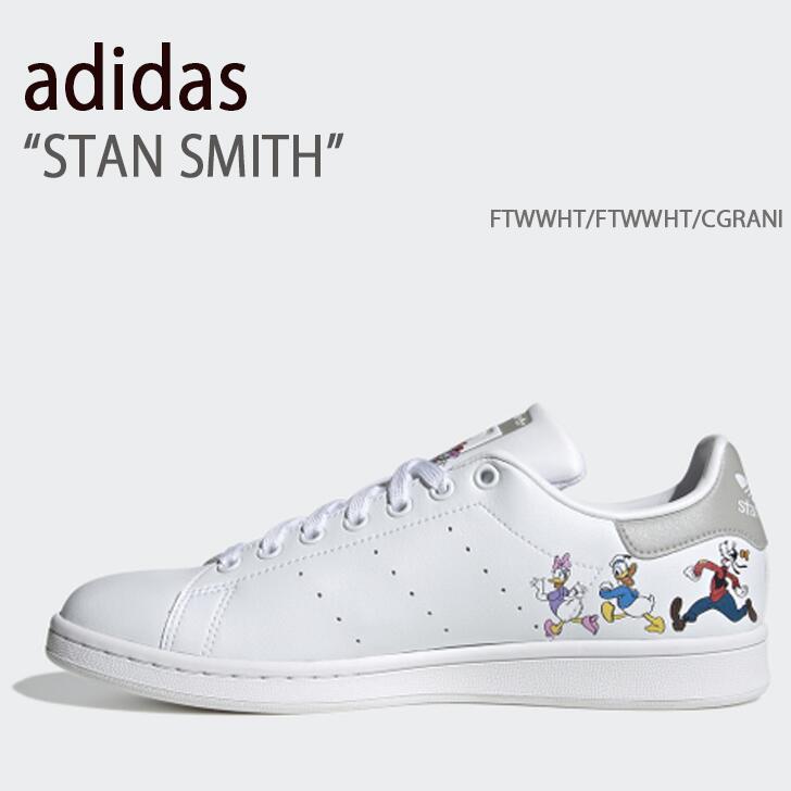 adidas アディダス スニーカー STAN SMITH スタンスミス FTWWHT FTWWHT CGRANI ホワイト グレー GW9539 メンズ レディース 男性用 女性用 男女共用 ユニセックス【中古】未使用品