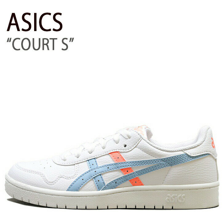 ASICS アシックス スニーカー COURT S コート S ホワイト サンコーラル レディース 女性用 1192A147-104【中古】未使用品