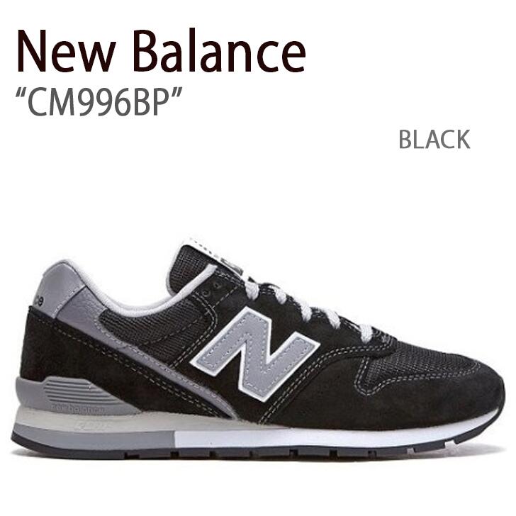 楽天市場】new balance cm996bpの通販 楽天市場】new balance cm996bpの通販