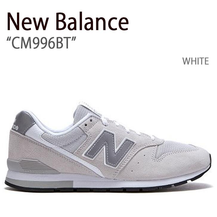 New Balance ニューバランス スニーカー 996 CM996BT ホワイト メンズ レディース 男女兼用 男性用 女性用未使用品