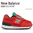 New Balance ニューバランス キッズ スニーカー NewBalance 574 Hook And Loop VELOCITY RED ベルクロ マジックテープ キッズシューズ ベロシティレッド IV574FRR ベビー用 キッズ用 子供用【中古】未使用品
