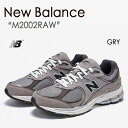 New Balance ニューバランス スニーカー 2002 M2002RAW グレー GRAY メンズ レディース 男女共用 男性用 女性用【中古】未使用品