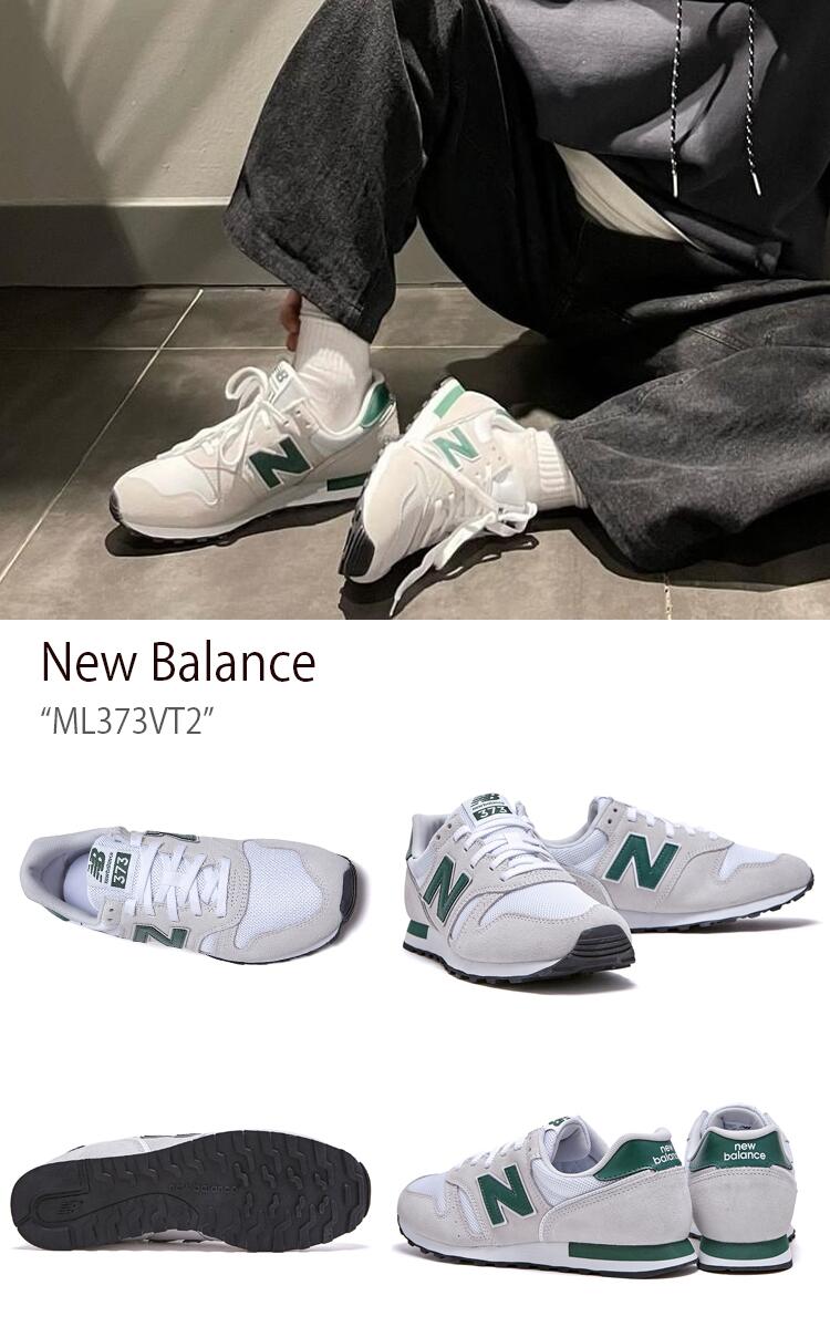 New Balance ニューバランス スニーカー 373 GREEN グリーン ML373VT2 メンズ レディース 男女兼用 男性用 女性用【中古】未使用品