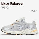 New Balance ニューバランス スニーカー 725 ML725I アイボリー メンズ 男性用 【中古】未使用品(4)