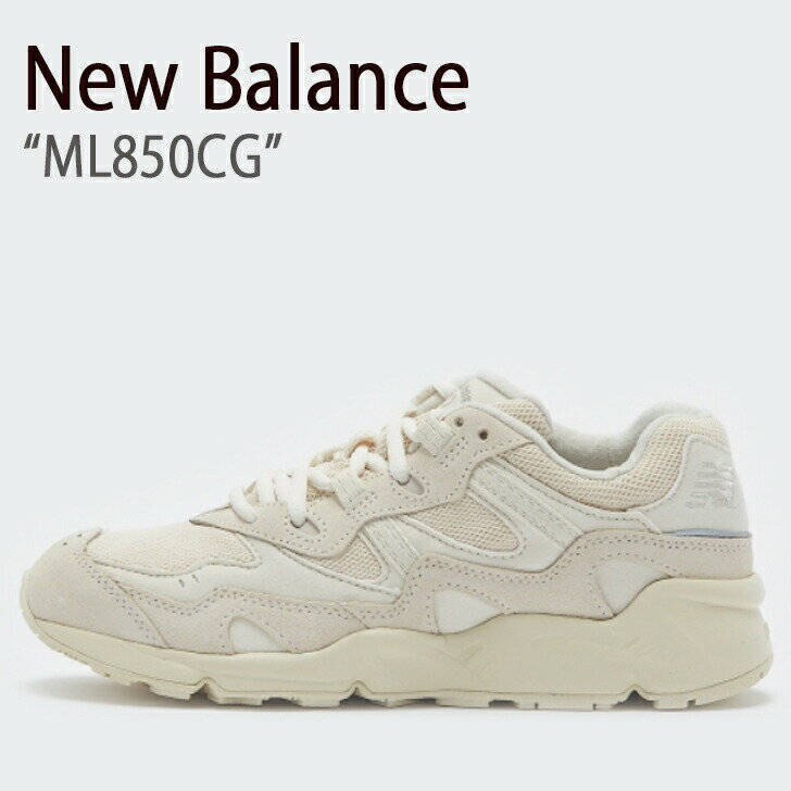 楽天市場】new balance 850(靴)の通販 楽天市場】new balance 850(靴)の通販