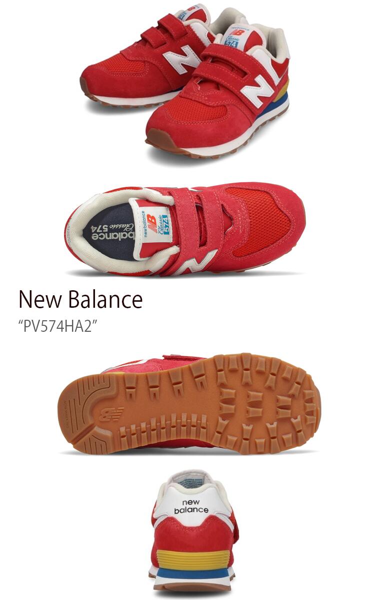 New Balance ニューバランス キッズ スニーカー NewBalance 574 RED WHITE YELLOW ベルクロ マジックテープ キッズシューズ レッド ホワイト ブルー PV574HA2 ベビー用 キッズ用 子供用【中古】未使用品