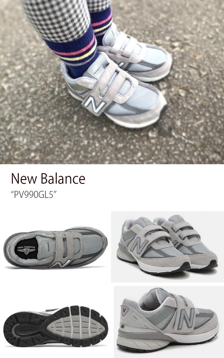 New Balance ニューバランス キッズ スニーカー NewBalance 990 GREY ベルクロ マジックテープ キッズシューズ グレー PV990GL5 ベビー用 キッズ用 子供用【中古】未使用品