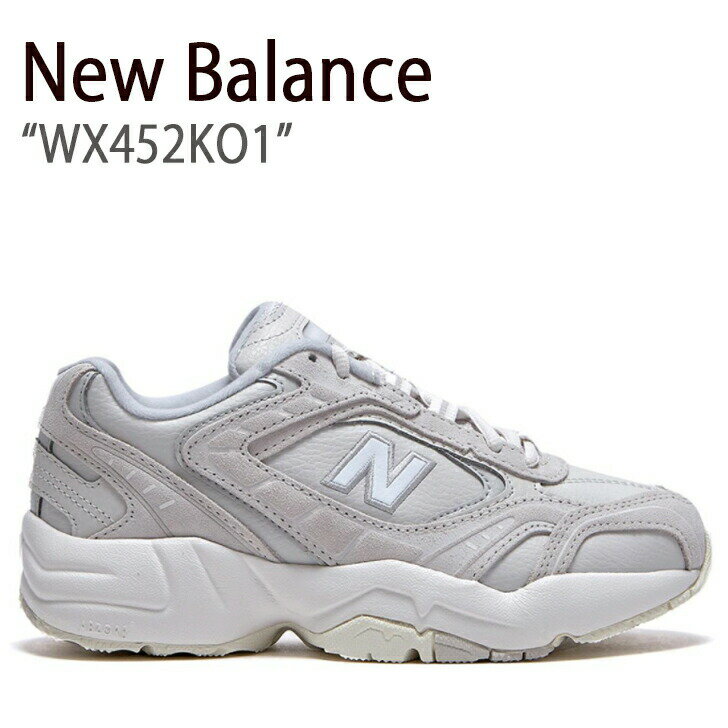 楽天セレクトショップ a-cloNew Balance ニューバランス スニーカー 452 グレー WX452KO1 NBPDBS170G FLNBBA1U48 メンズ 男性用【中古】未使用品