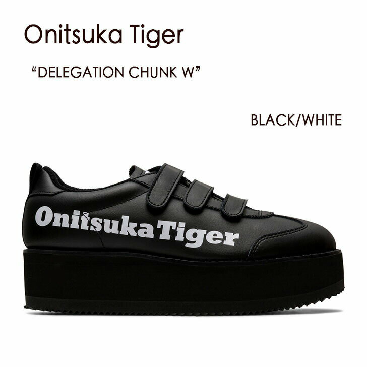 Onitsuka Tiger オニツカタイガー スニーカー DELEGATION CHUNK W デリゲイション チャンク BLACK WHITE ブラック ホワイト 1182A207.0..