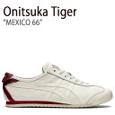 Onitsuka Tiger オニツカタイガー スニーカー メキシコ 66 クリーム ビートジュース 1183B781.100 メンズ レディース 男女共用 男性用 女性用【中古】未使用品