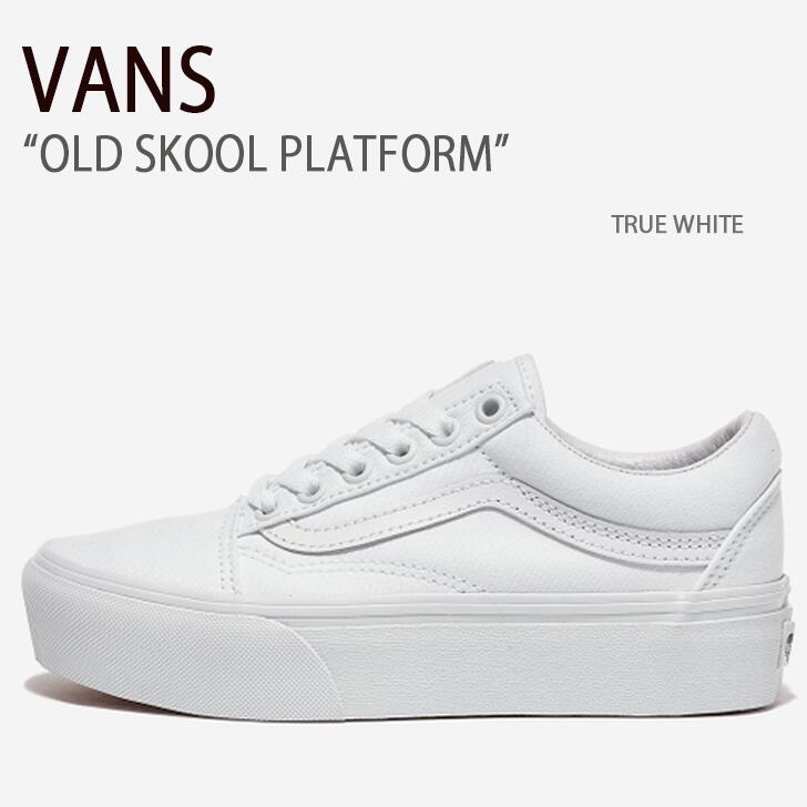 VANS★OLD SKOOL プラットフォーム★厚底 vn-vn0a3b3uw0-2.jpg
