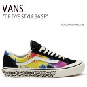 VANS バンズ スニーカー TIE DYE STYLE 36 SF BLACK MARSHMALLOW タイダイスタイル36SF ブラック マシュマロ ヴァンズ シューズ メンズ レディース 男女兼用 男性用 女性用 VN0A3ZCJ26T1【中古】未使用品(4)