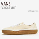 VANS バンズ スニーカー CIRCLE VEE NATURAL GUM サークルビー ナチュラル ガム ヴァンズ シューズ メンズ レディース 男女兼用 男性用 女性用 VN0A4BWLAZN【中古】未使用品